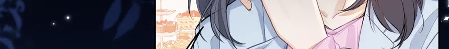 I Like Your Pheromones Chapter 7 page 21 - 