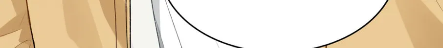 I Like Your Pheromones Chapter 7 page 25 - 