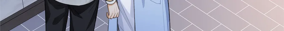 I Like Your Pheromones Chapter 7 page 27 - 