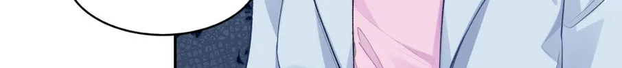 I Like Your Pheromones Chapter 7 page 31 - 
