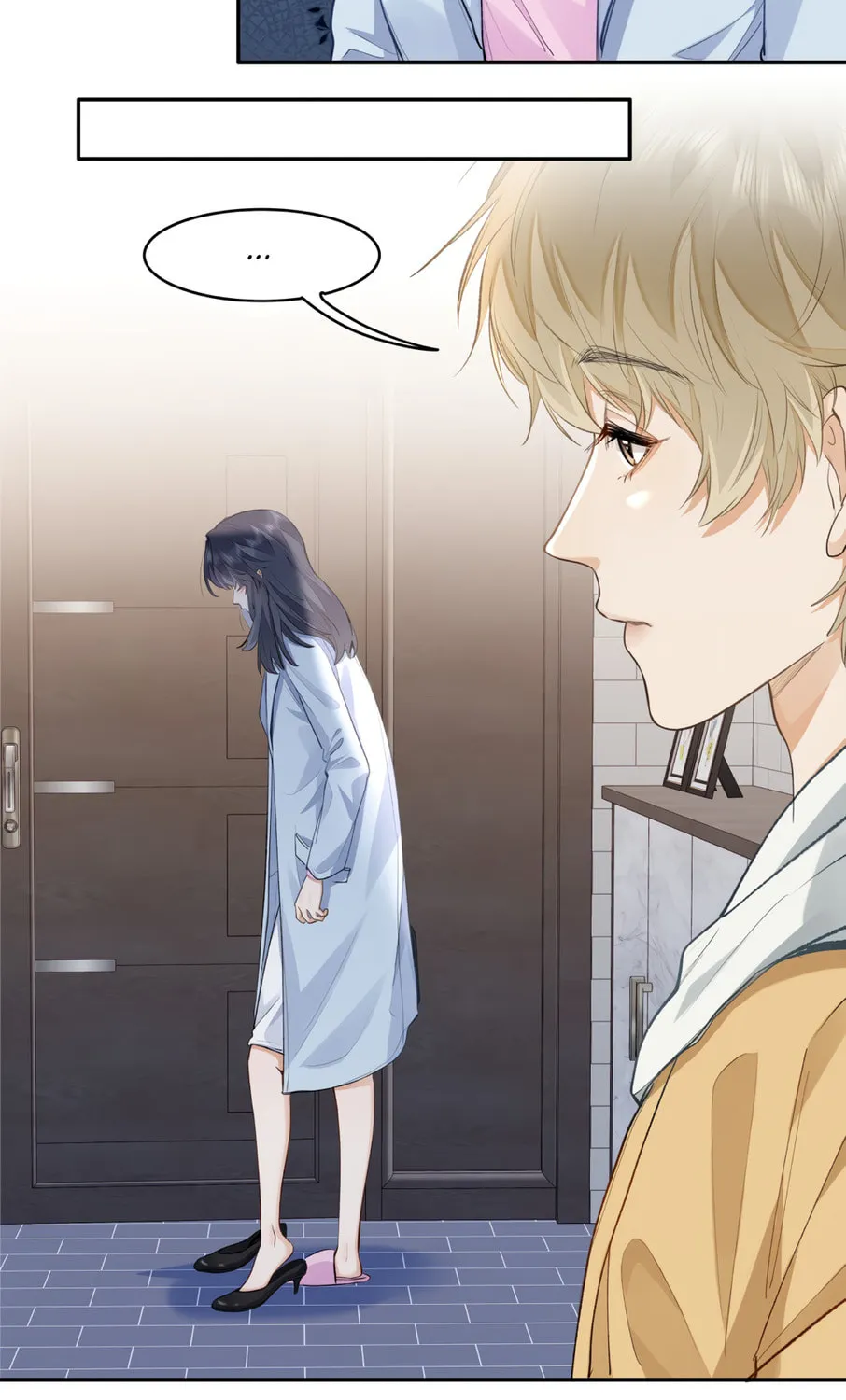 I Like Your Pheromones Chapter 7 page 32 - 