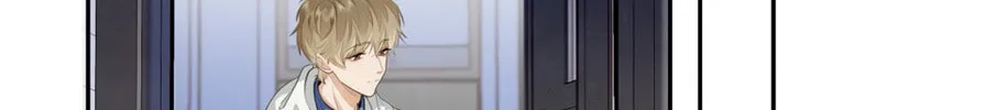 I Like Your Pheromones Chapter 7 page 7 - 