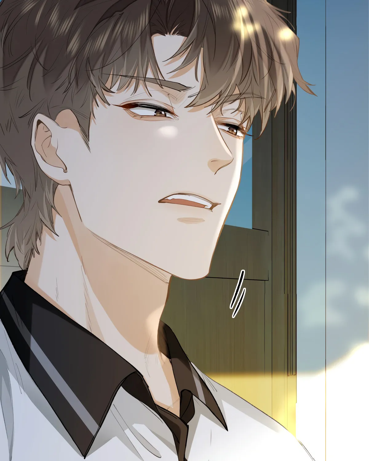 I Like Your Pheromones Chapter 7 page 76 - 