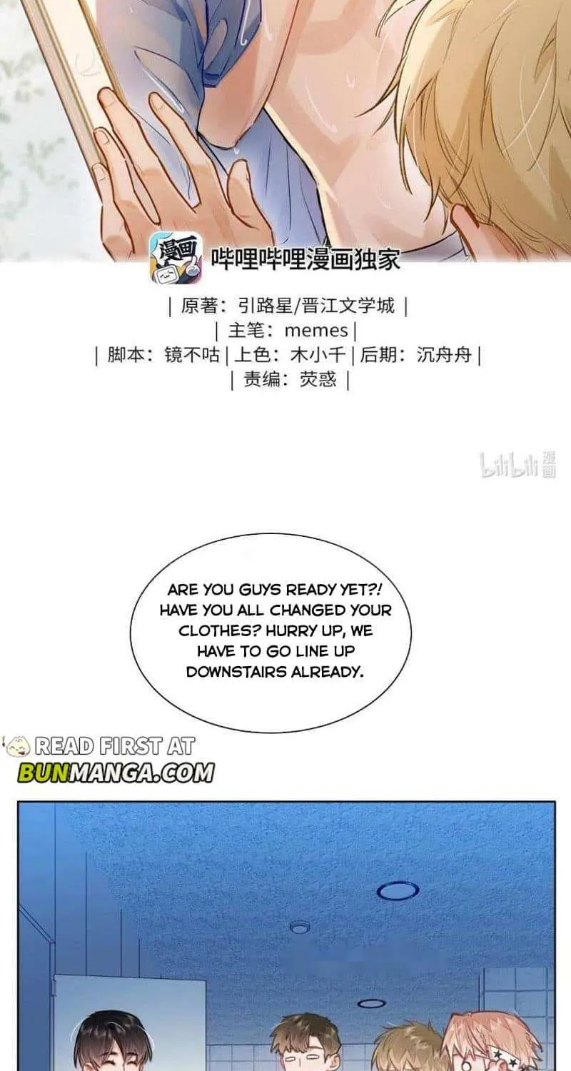 I Like Your Pheromones Chapter 70 page 3 - 