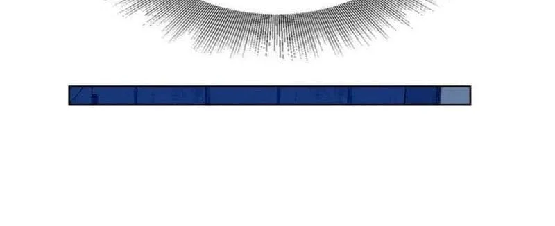 I Like Your Pheromones Chapter 70 page 27 - 