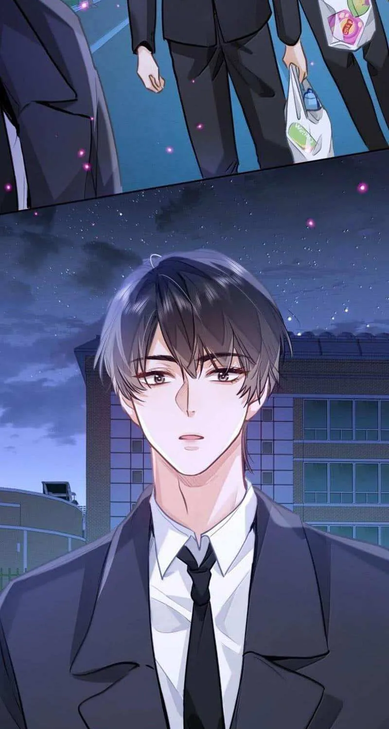 I Like Your Pheromones Chapter 70 page 44 - 