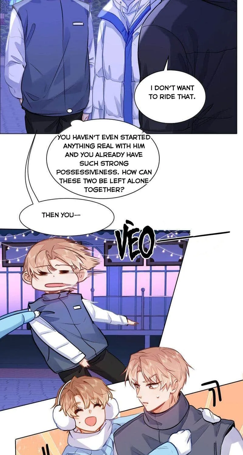 I Like Your Pheromones Chapter 73 page 16 - 