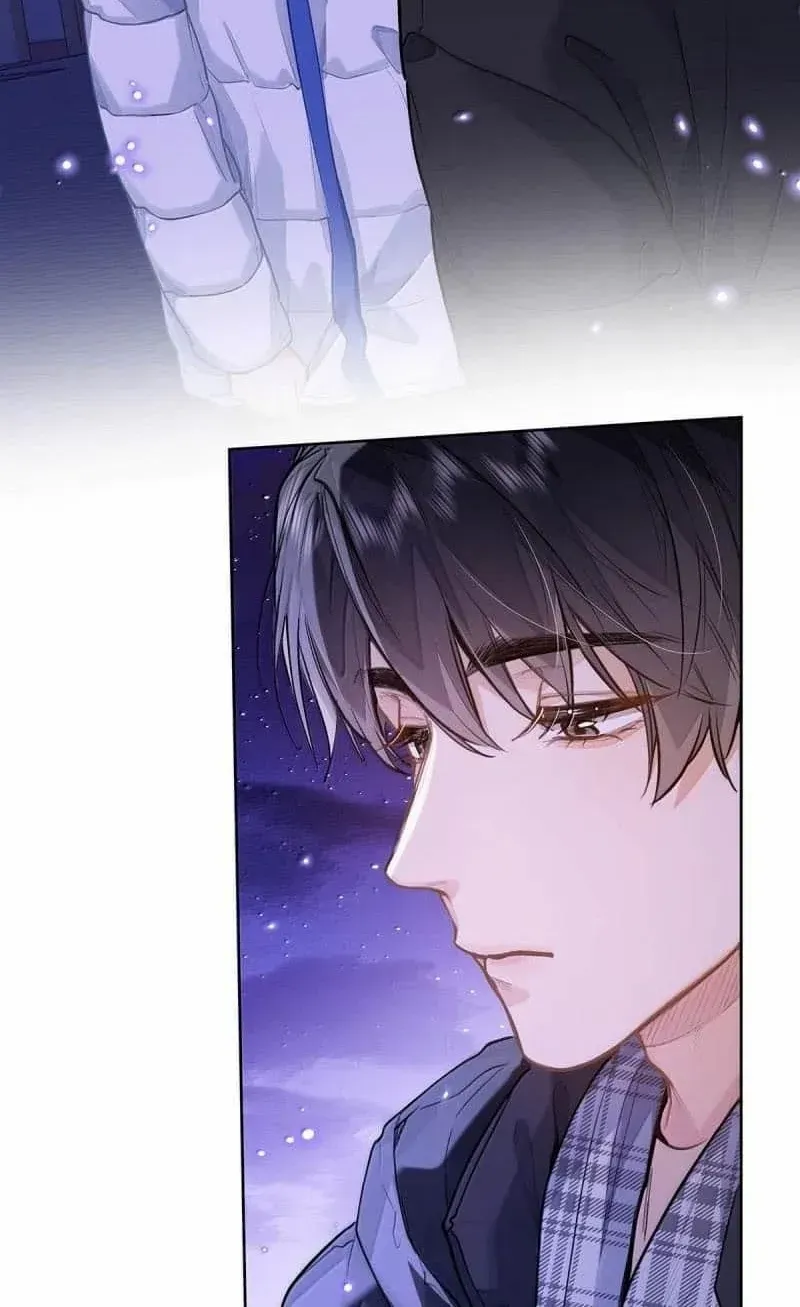 I Like Your Pheromones Chapter 74 page 6 - 