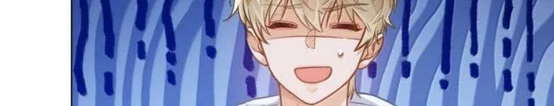 I Like Your Pheromones Chapter 75 page 16 - 
