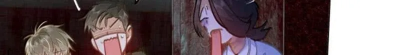 I Like Your Pheromones Chapter 75 page 24 - 