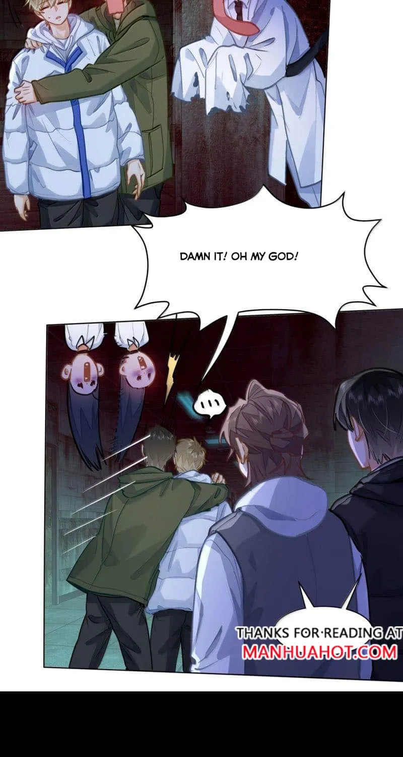 I Like Your Pheromones Chapter 75 page 25 - 