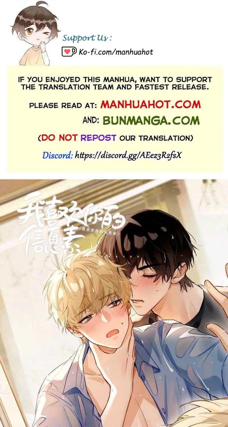 I Like Your Pheromones Chapter 76 page 2 - 