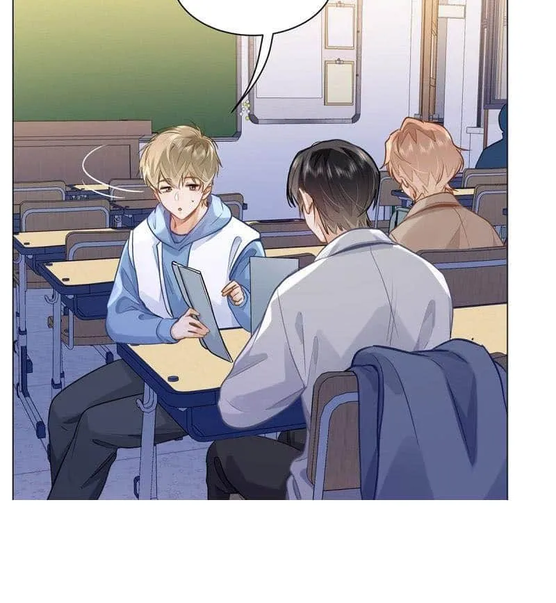 I Like Your Pheromones Chapter 78 page 21 - 