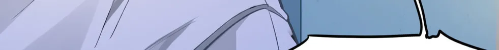 I Like Your Pheromones Chapter 8 page 21 - 