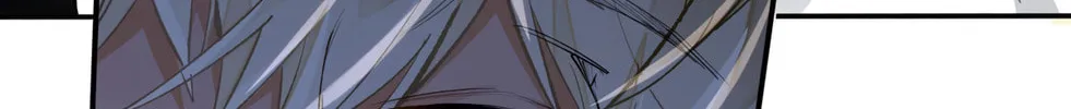 I Like Your Pheromones Chapter 8 page 25 - 
