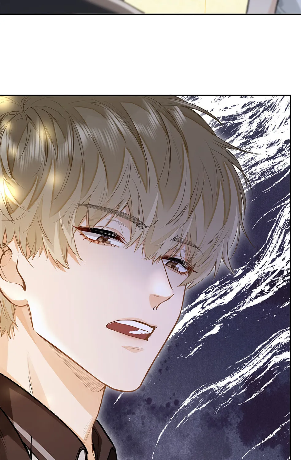 I Like Your Pheromones Chapter 8 page 32 - 