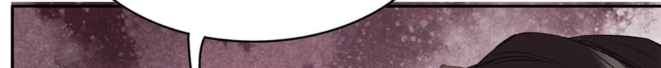 I Like Your Pheromones Chapter 8 page 43 - 