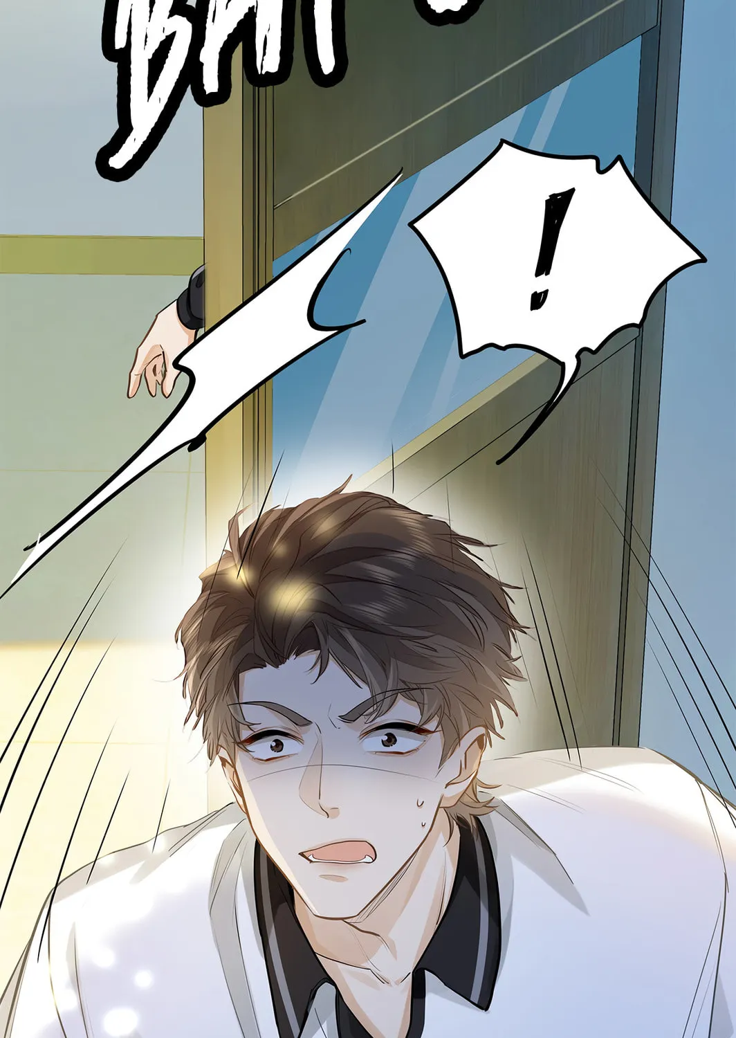 I Like Your Pheromones Chapter 8 page 6 - 