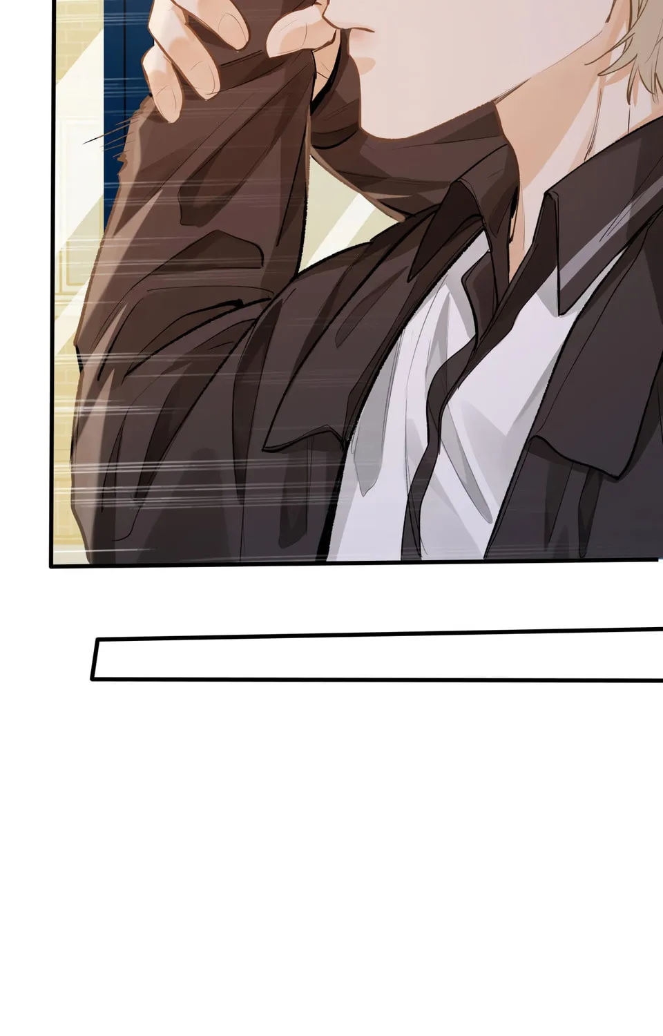 I Like Your Pheromones Chapter 8 page 56 - 