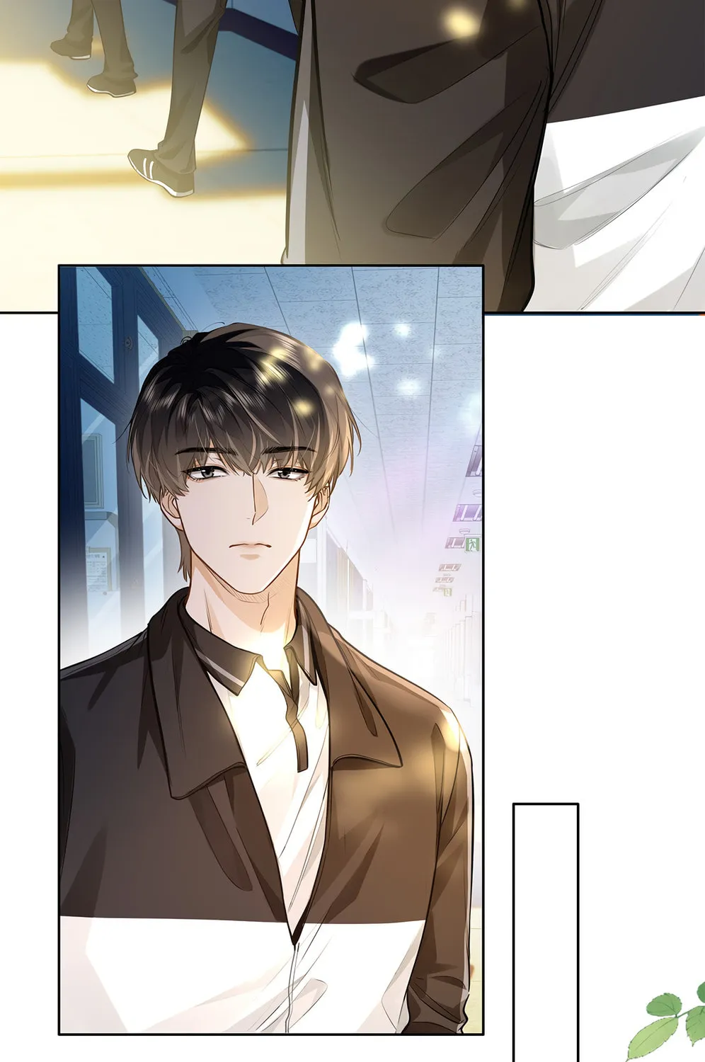 I Like Your Pheromones Chapter 8 page 84 - 