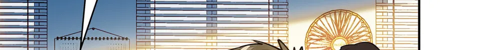 I Like Your Pheromones Chapter 8 page 87 - 