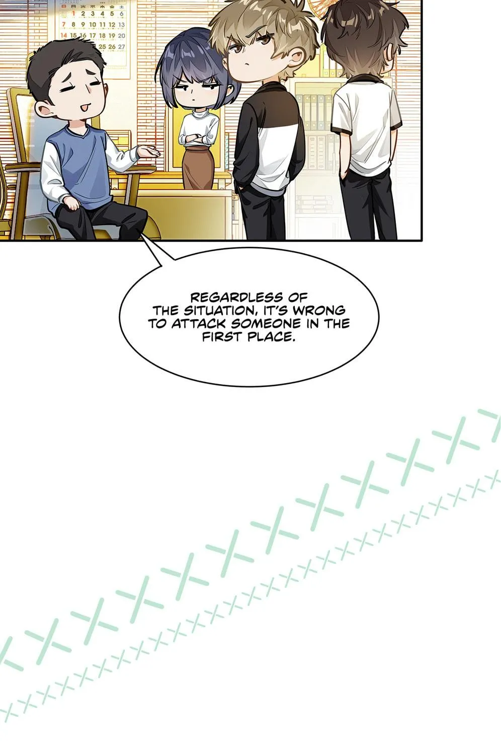 I Like Your Pheromones Chapter 8 page 88 - 