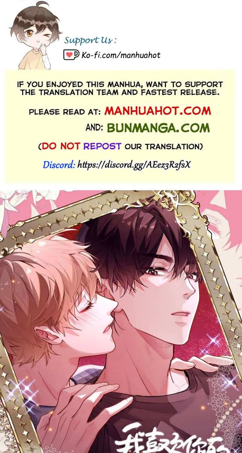 I Like Your Pheromones Chapter 80 page 1 - 