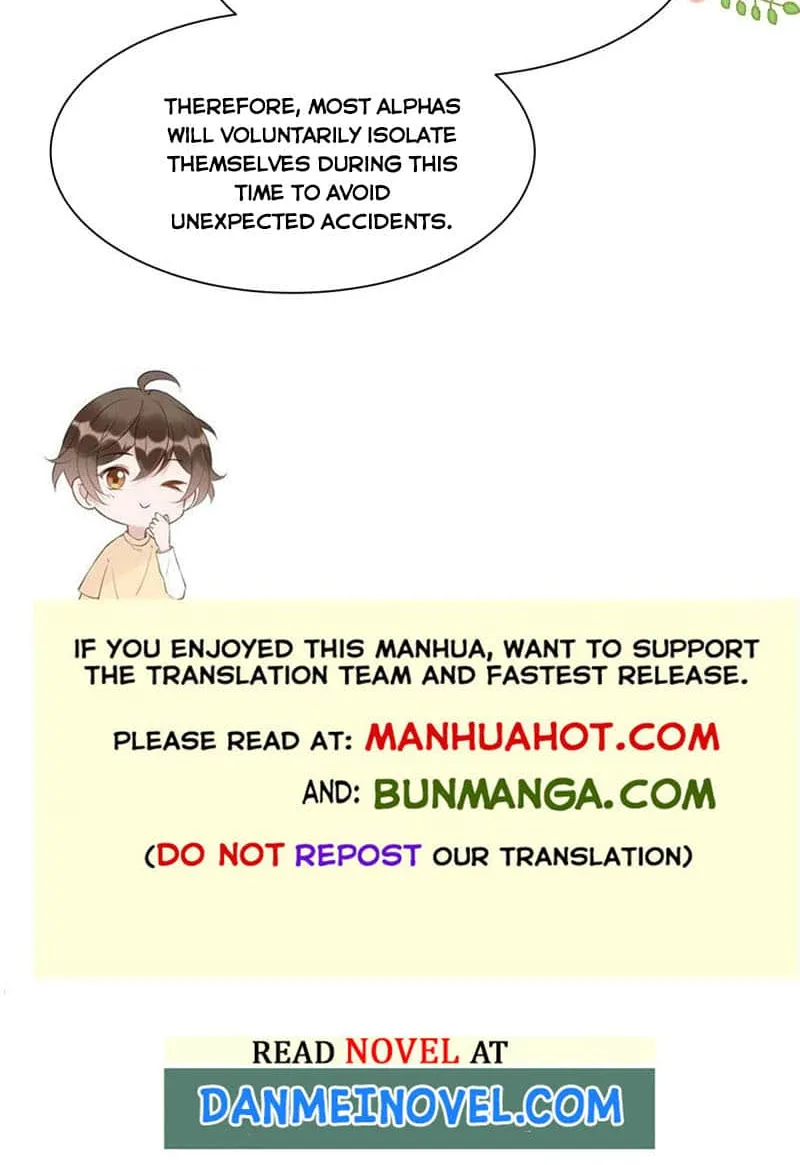 I Like Your Pheromones Chapter 81 page 43 - 