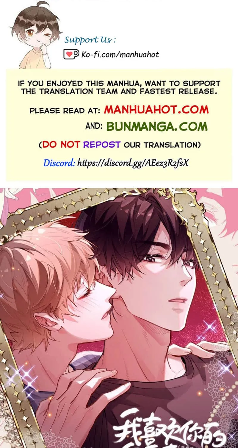 I Like Your Pheromones Chapter 82 page 1 - 