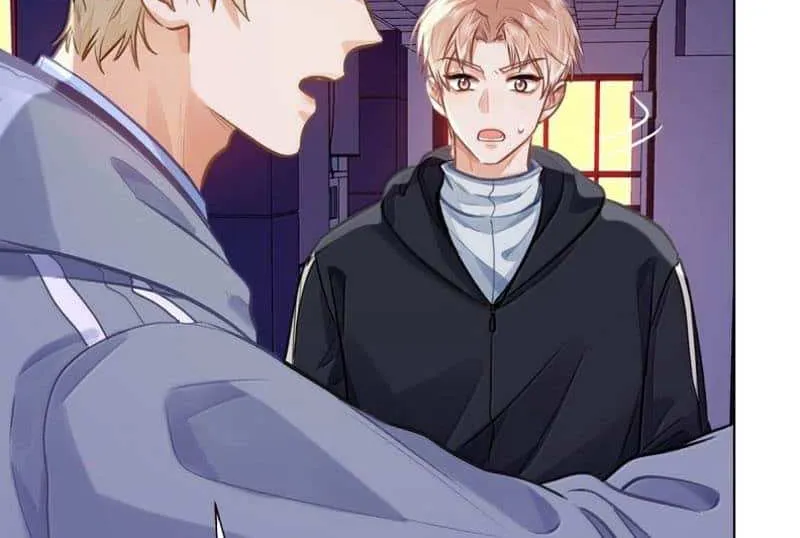 I Like Your Pheromones Chapter 82 page 19 - 