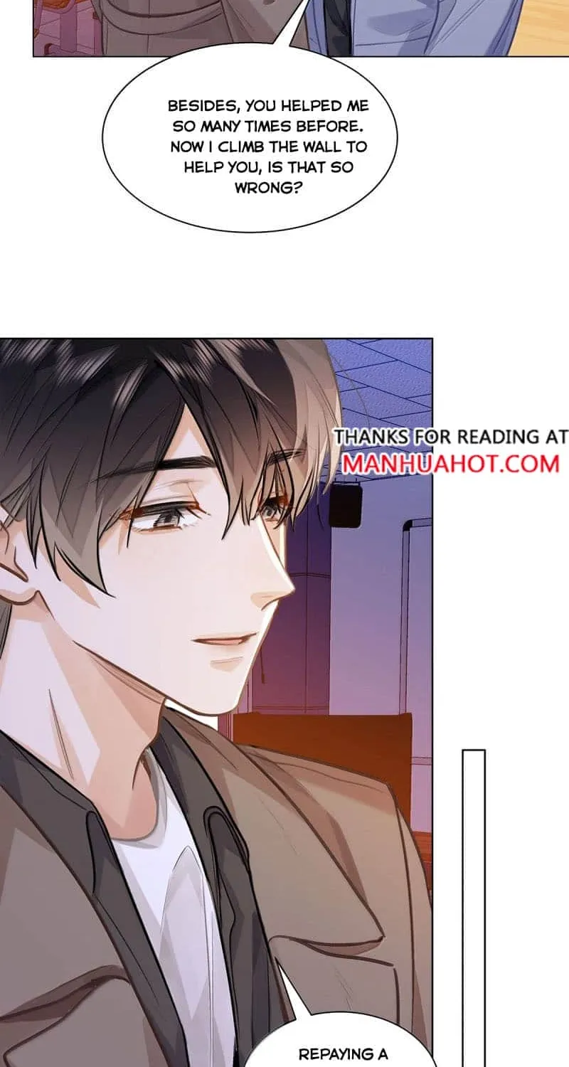 I Like Your Pheromones Chapter 83 page 15 - 