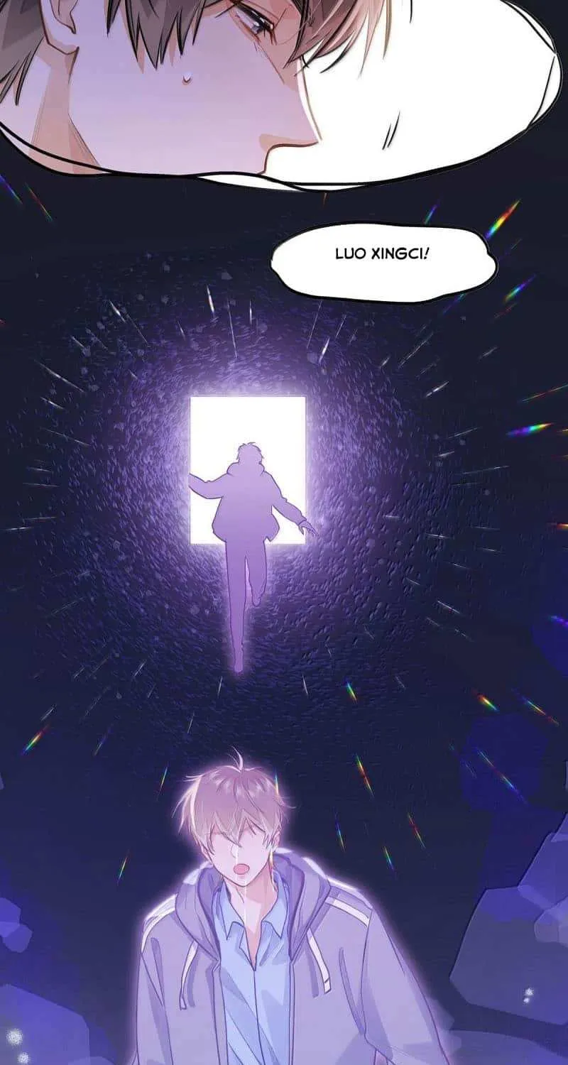 I Like Your Pheromones Chapter 84 page 31 - 