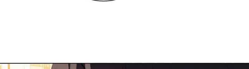 I Like Your Pheromones Chapter 84 page 40 - 