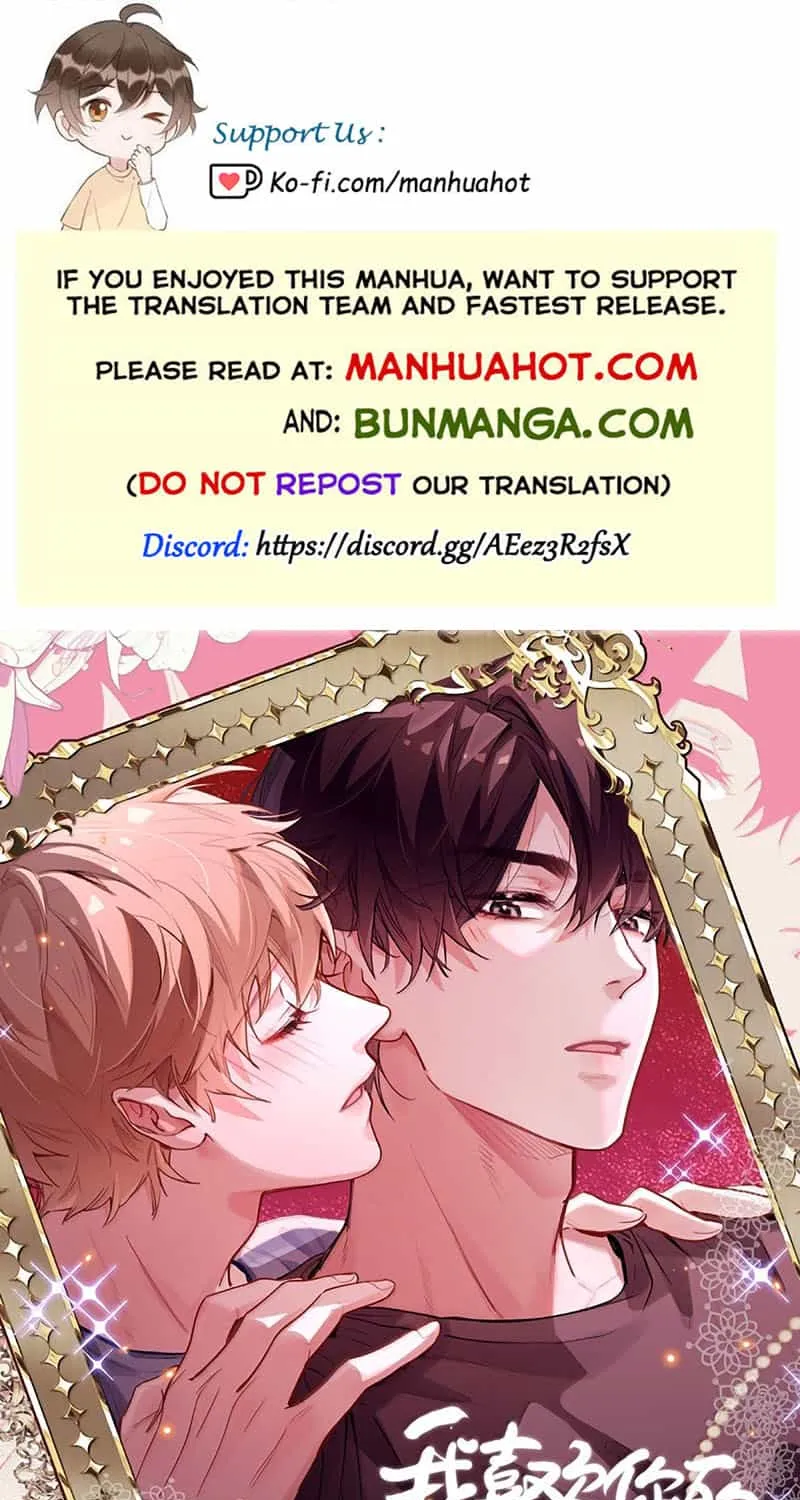 I Like Your Pheromones Chapter 87 page 2 - 