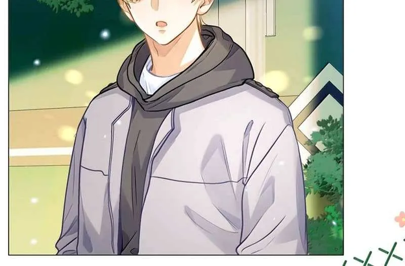 I Like Your Pheromones Chapter 88 page 5 - 