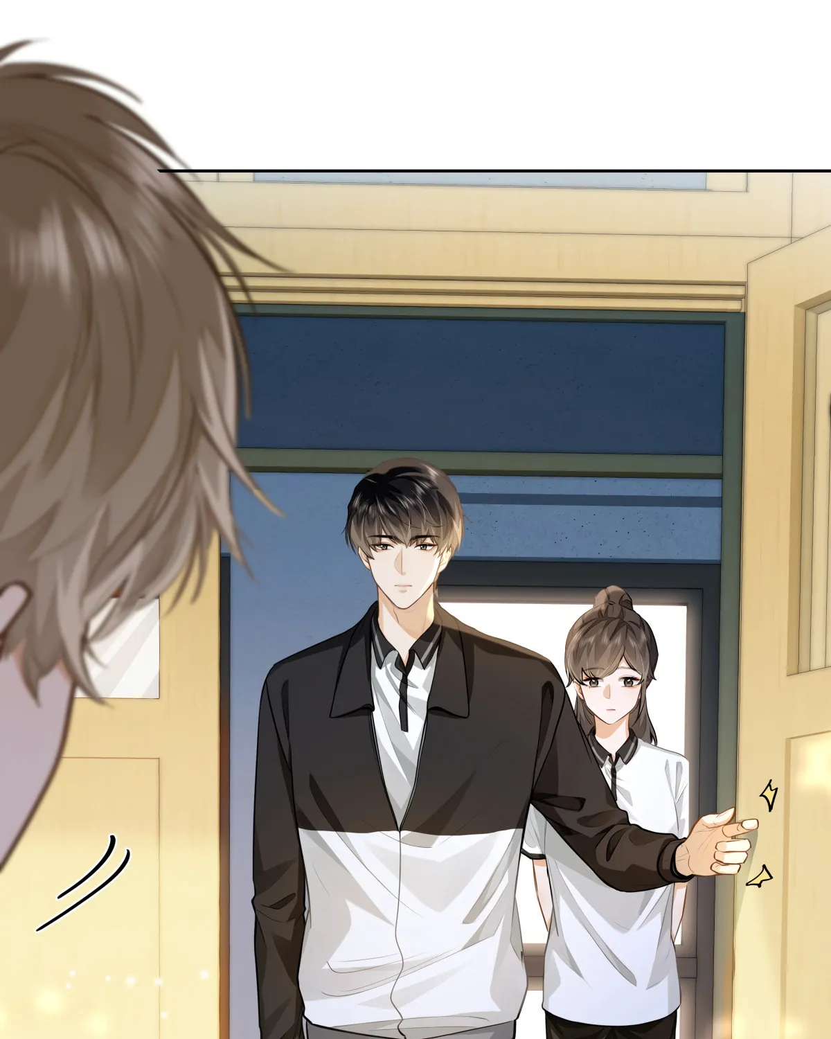 I Like Your Pheromones Chapter 9 page 12 - 