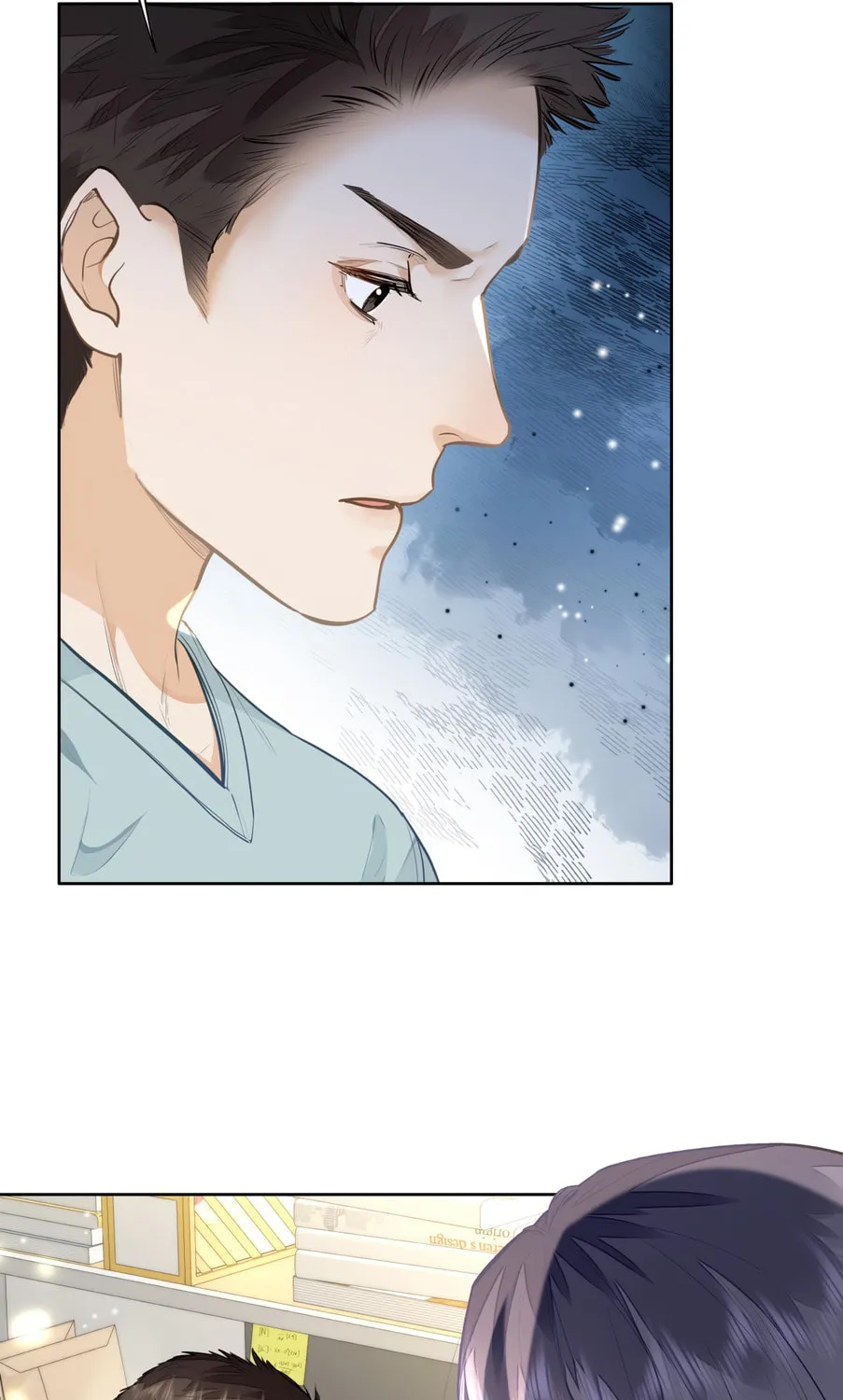 I Like Your Pheromones Chapter 9 page 26 - 
