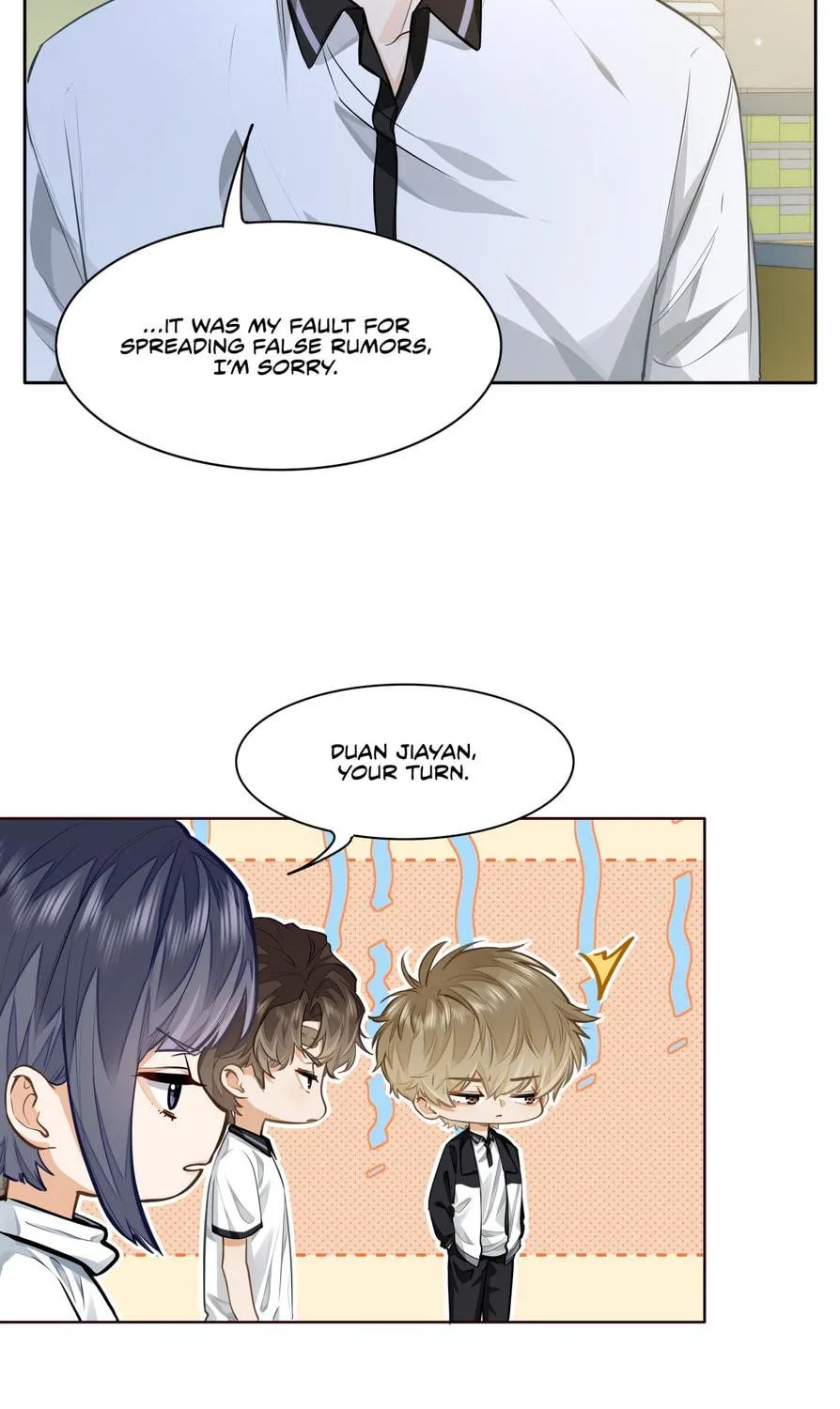 I Like Your Pheromones Chapter 9 page 52 - 