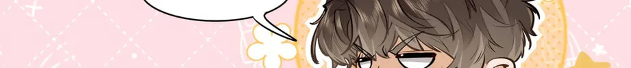I Like Your Pheromones Chapter 9 page 67 - 