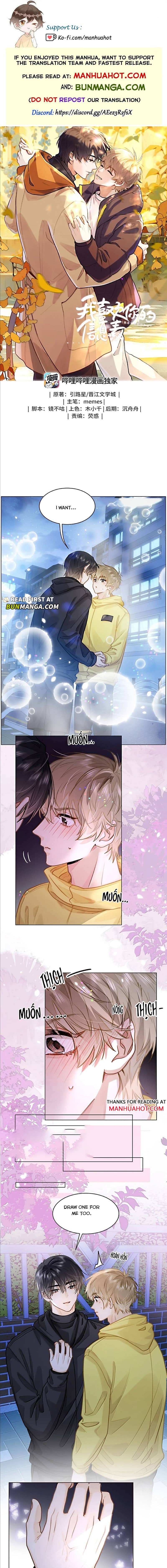 I Like Your Pheromones Chapter 94 page 2 - 
