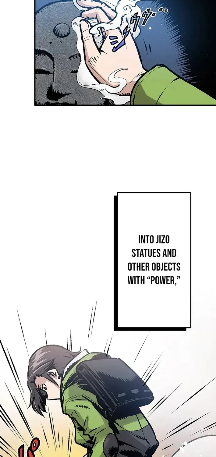 I Live in a Haunted Property in a Different World Chapter 1 page 32 - 