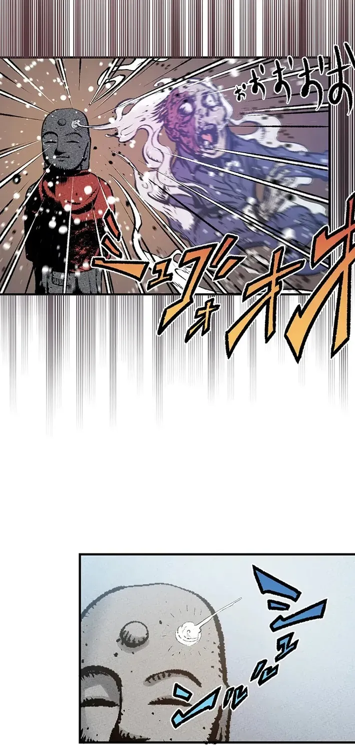 I Live in a Haunted Property in a Different World Chapter 1 page 36 - 