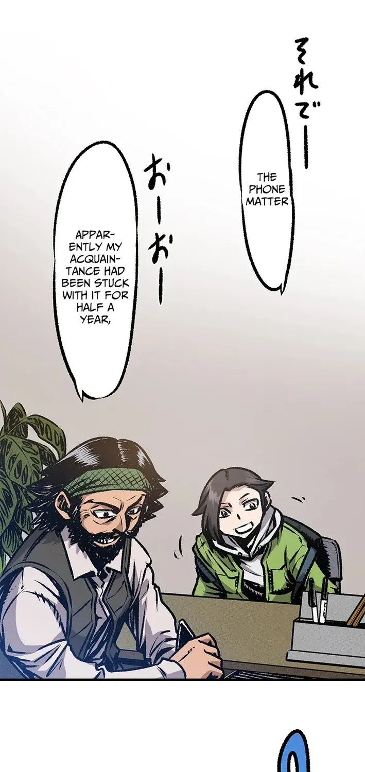 I Live in a Haunted Property in a Different World Chapter 1 page 43 - 