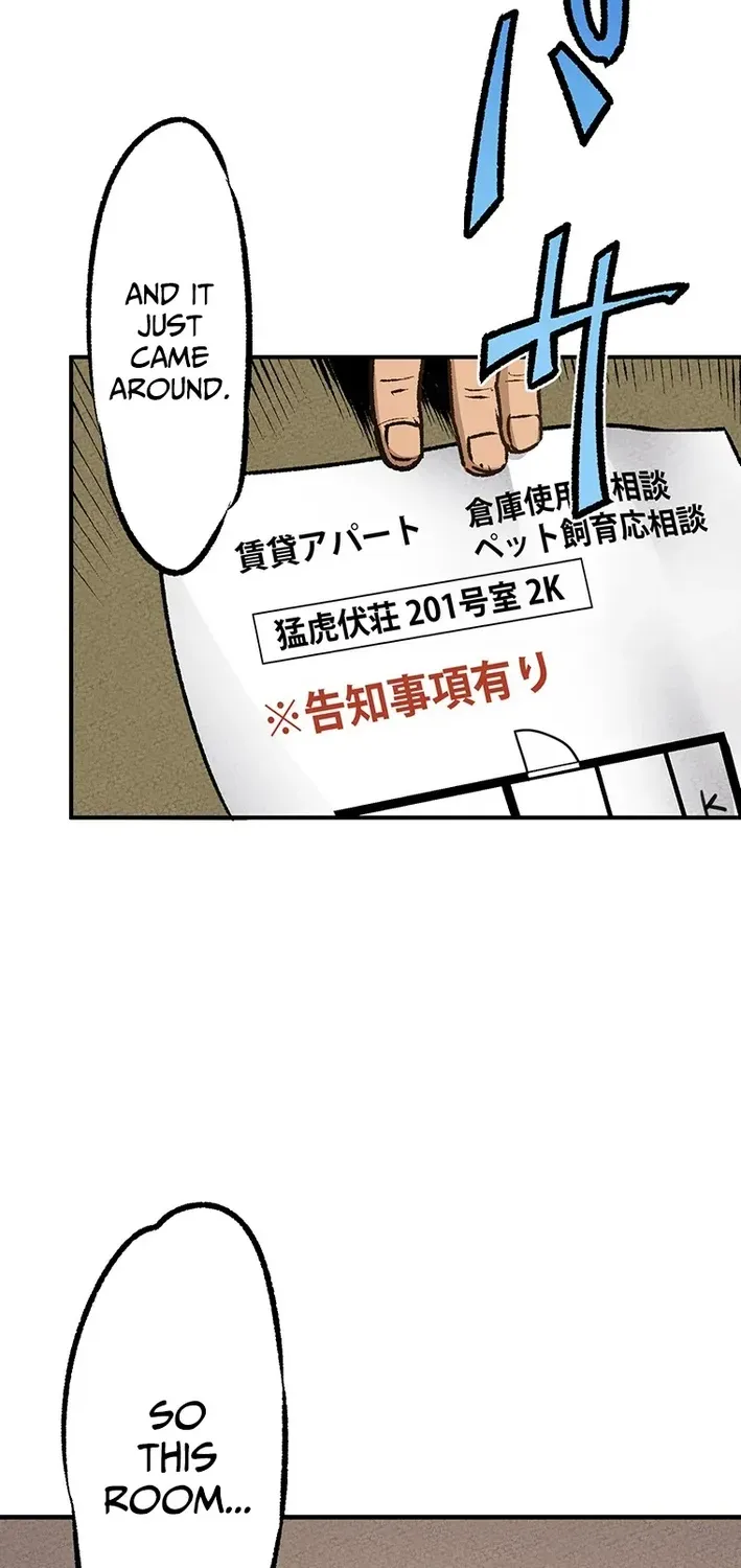 I Live in a Haunted Property in a Different World Chapter 1 page 44 - 
