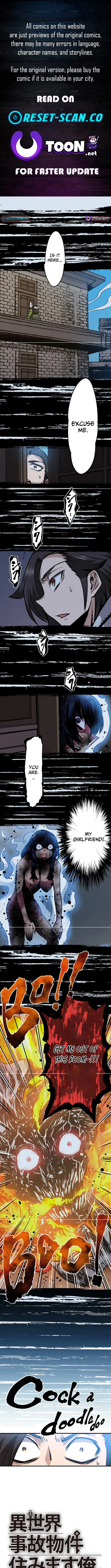 I Live in a Haunted Property in a Different World Chapter 10 page 1 - 