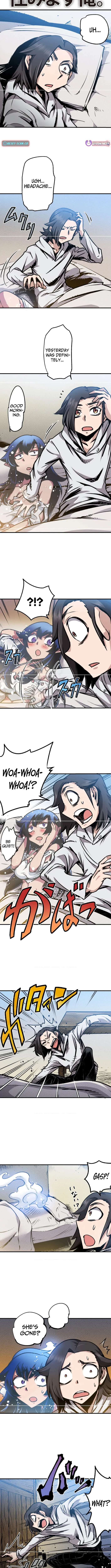 I Live in a Haunted Property in a Different World Chapter 10 page 2 - 