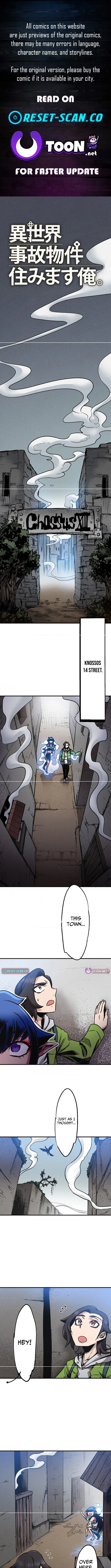 I Live in a Haunted Property in a Different World Chapter 11 page 1 - 
