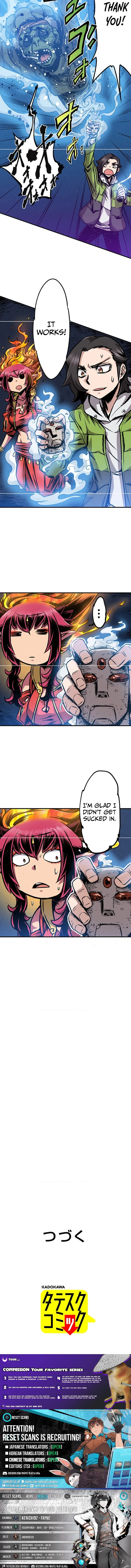 I Live in a Haunted Property in a Different World Chapter 11 page 10 - 