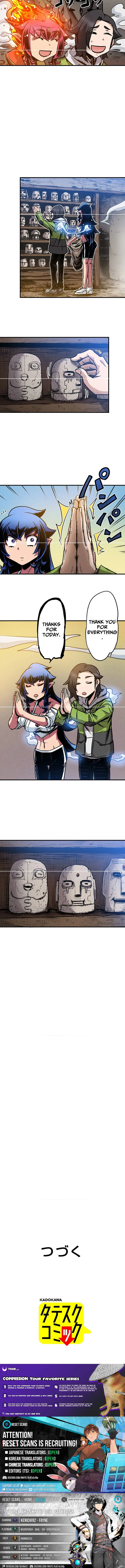 I Live in a Haunted Property in a Different World Chapter 13 page 10 - 