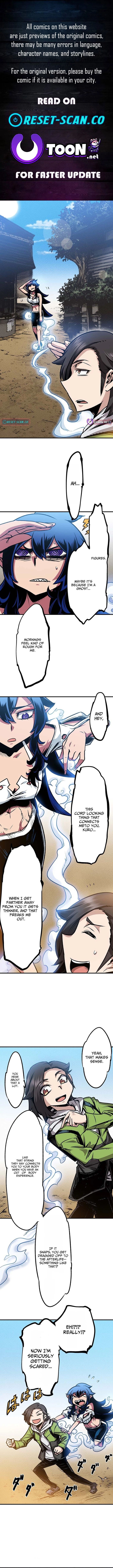 I Live in a Haunted Property in a Different World Chapter 14 page 1 - 